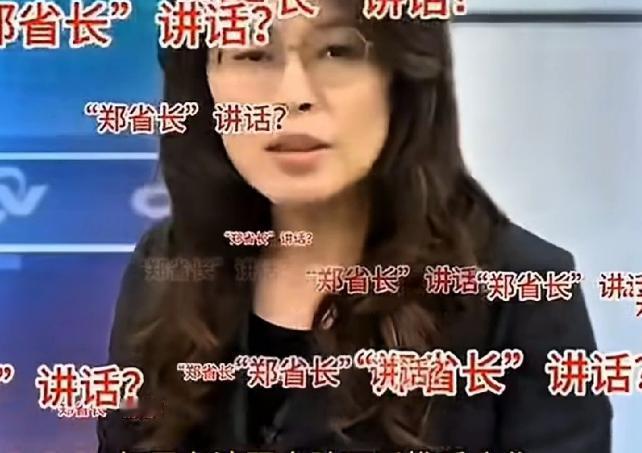 郑丽文能否胜任台湾省省长？
了解她的人都知道，她骂过李登辉，骂过蔡英文，最喜欢骂