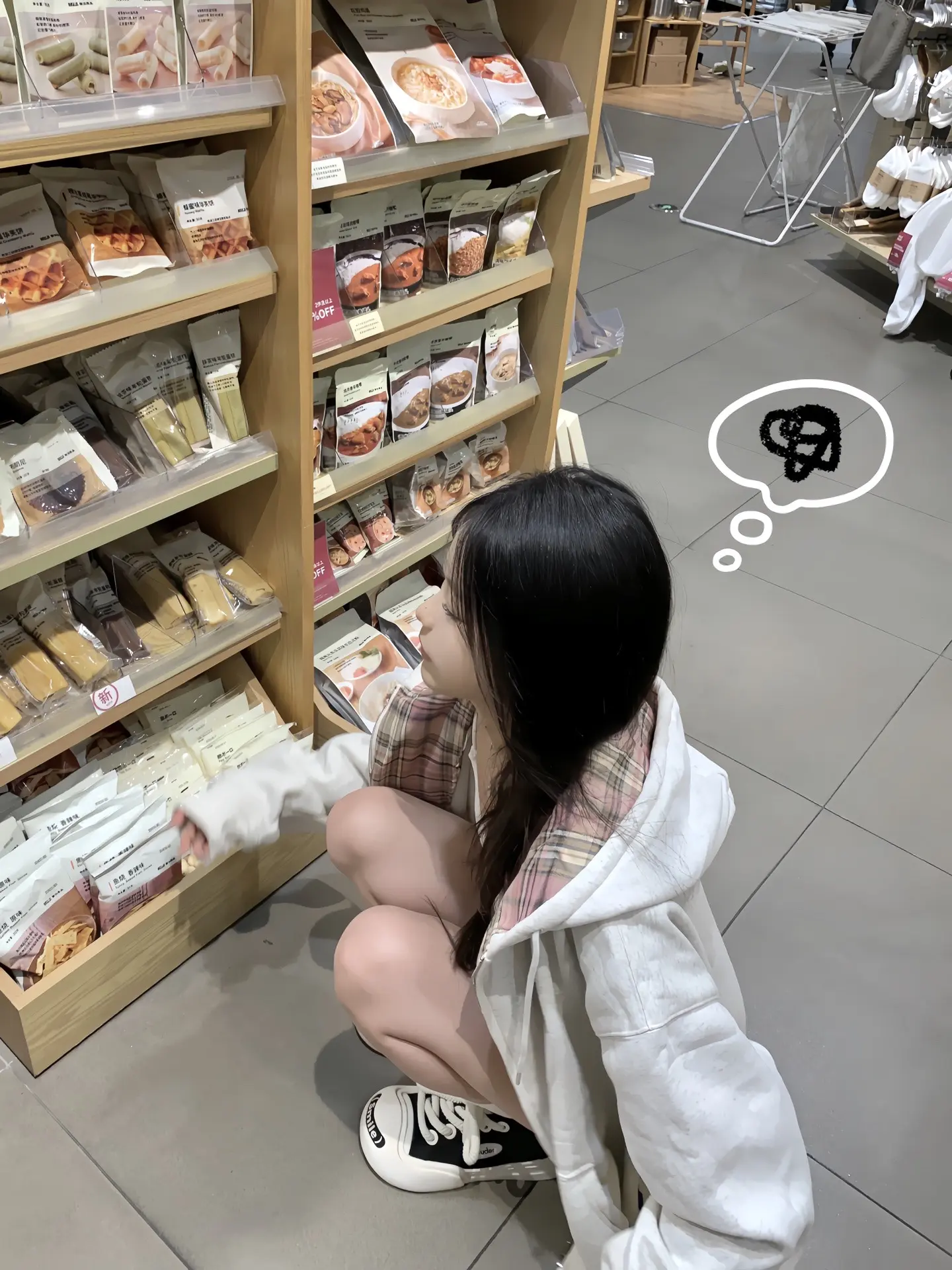 我是市井小民 梦想是成为你的全世界ᕑᗢᓫ