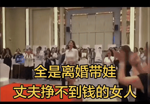 所谓的“微商”…… 
