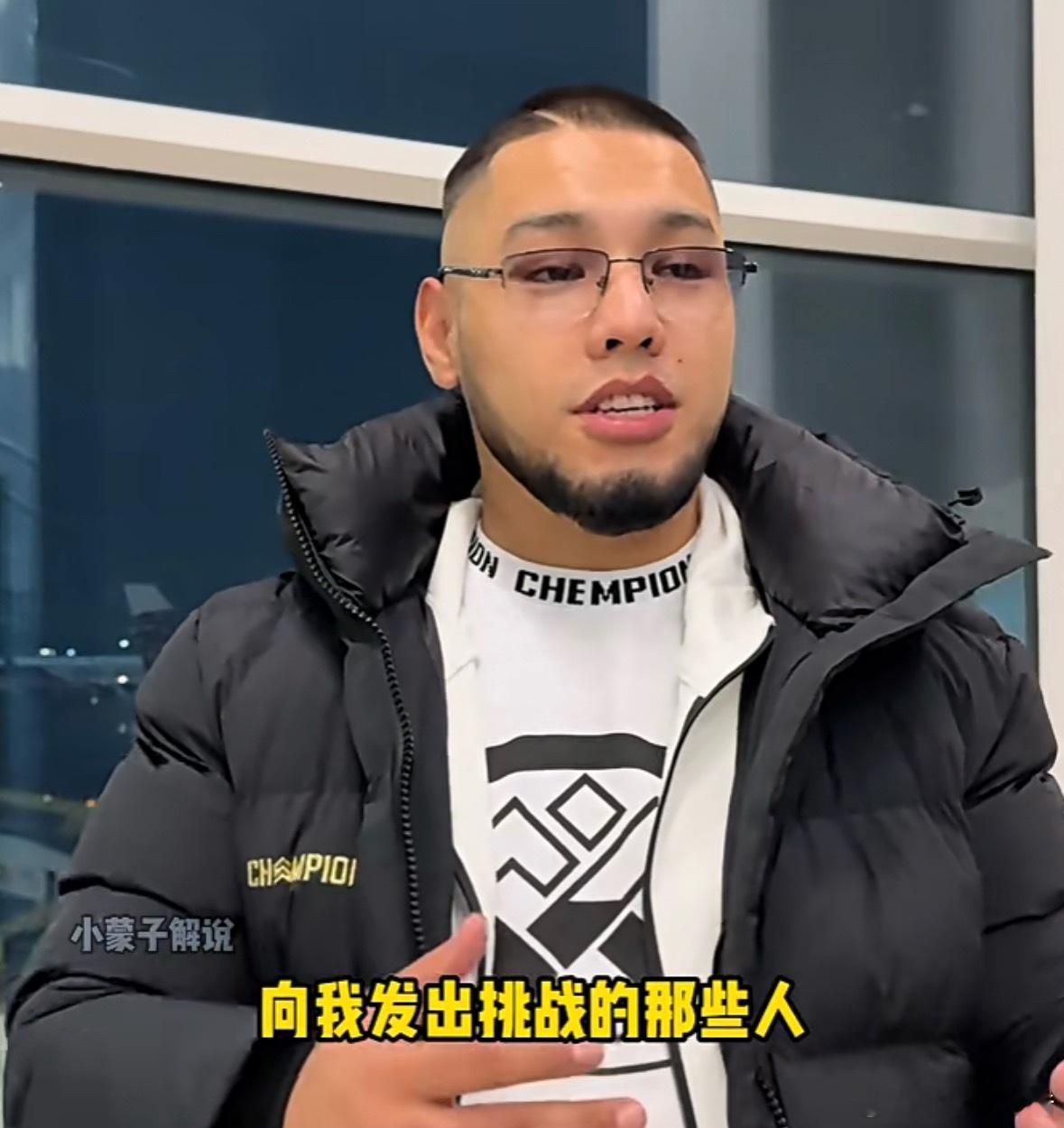 阿曼塔耶夫来中国砸场子了，会是一场武林浩劫吗？