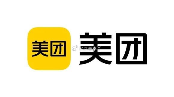 诗卓卓 美团发布盈利预警，预计2025年净亏损233亿至243亿元，由盈转亏，主