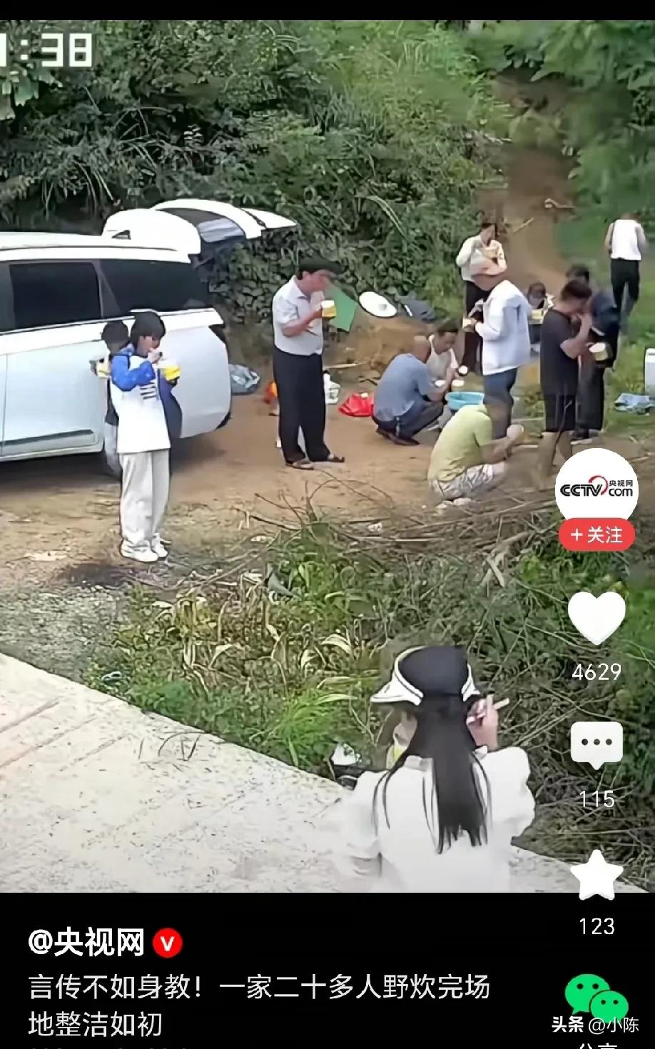 言传不如身教！贵州盘州，一家20多口人去鱼塘野炊垂钓，他们捡柴火，搭锅起灶，一直