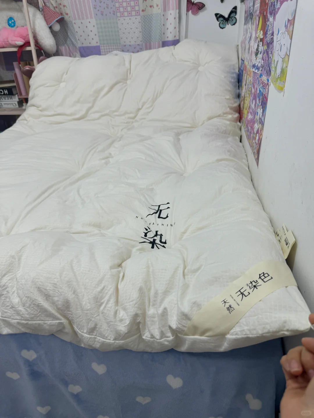 我妈都夸我买的好的被子👍🏻