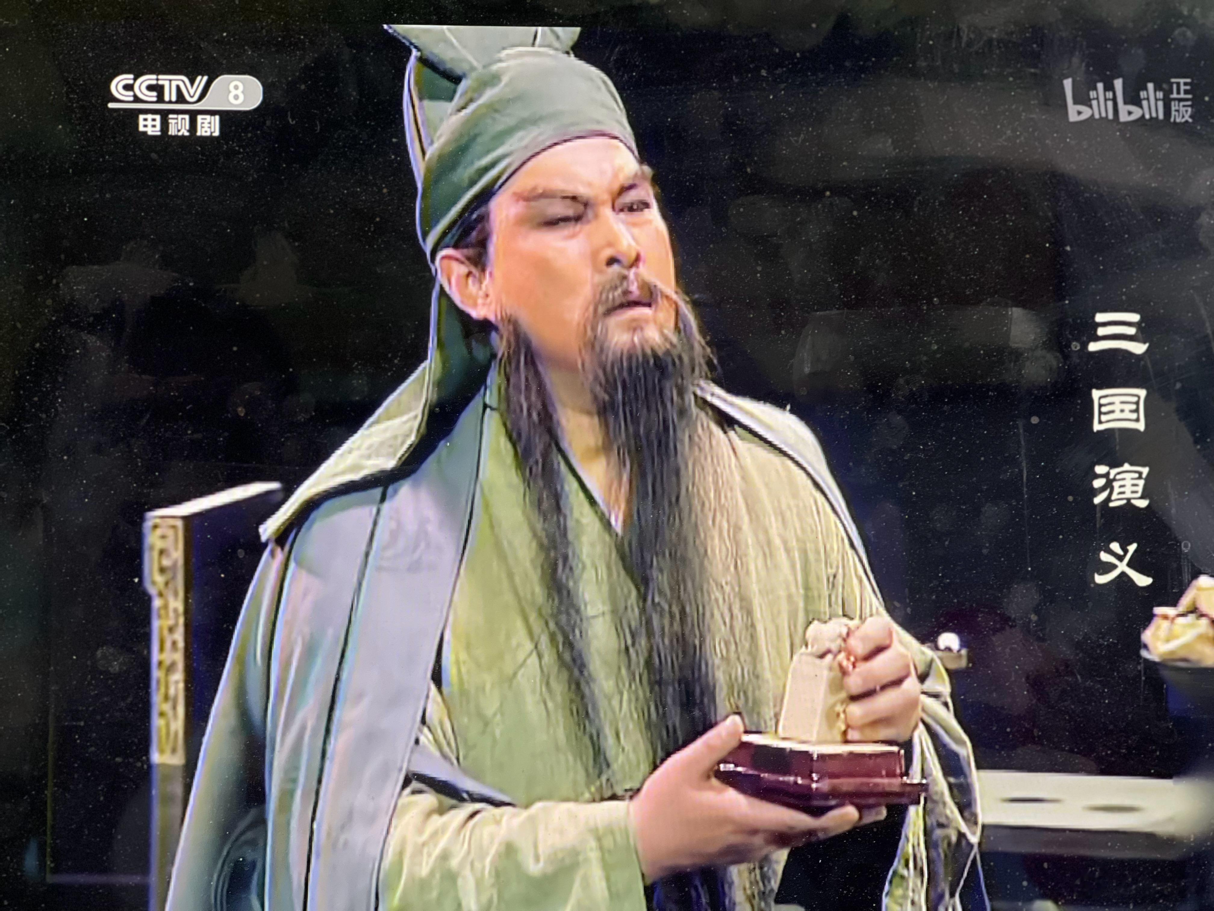 关二爷的“汉寿亭侯之印”比吕后的“皇后之玺”还大，比南越王赵眜的“文帝行玺”还大