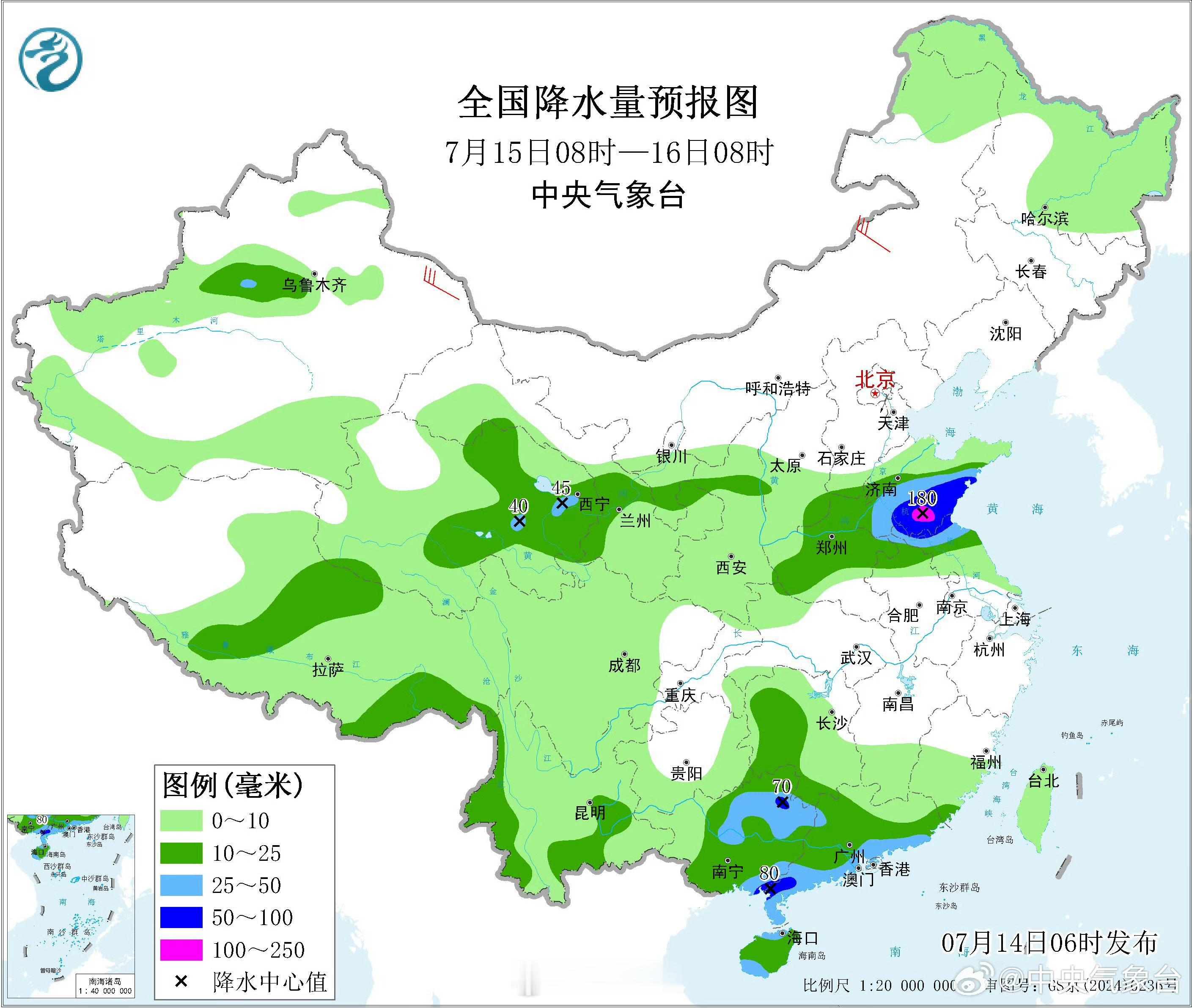 今天辽宁东部、吉林中东部等地仍有大到暴雨，局地大暴雨。明天强降雨将趋于结束。未来