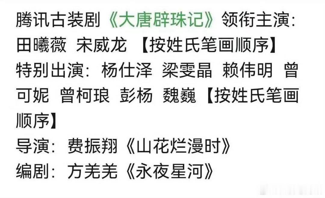 内娱是开放世界游戏未明是你不管走到哪个地图哪个副本都能固定刷新到的幽灵npc ​