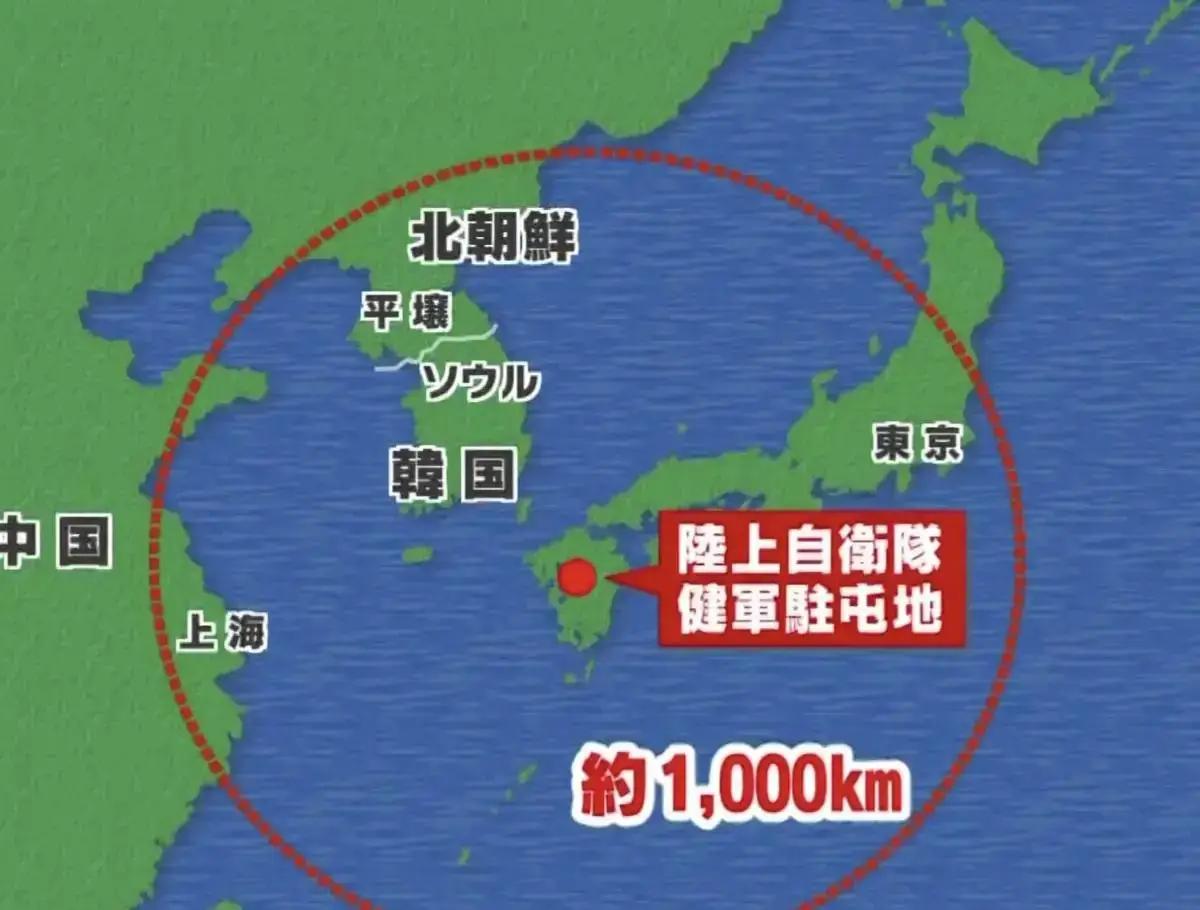日本这次动作已经很明显了，不是冲着俄罗斯来的，也不是冲着朝鲜的，而是冲着中国东海