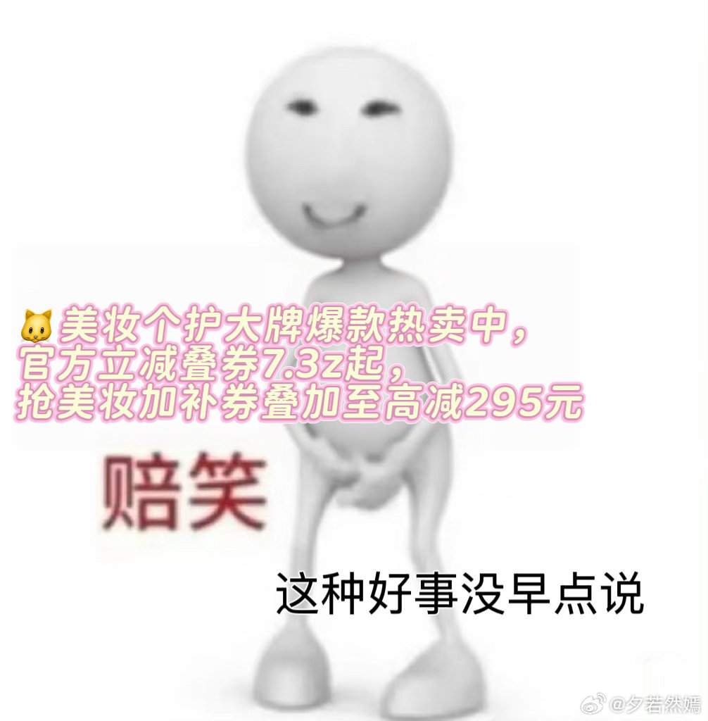 只有姜乘澜能教会我化妆 刷遍各类美妆教程都没头绪，跟着姜乘澜学习瞬间开窍。夏日美
