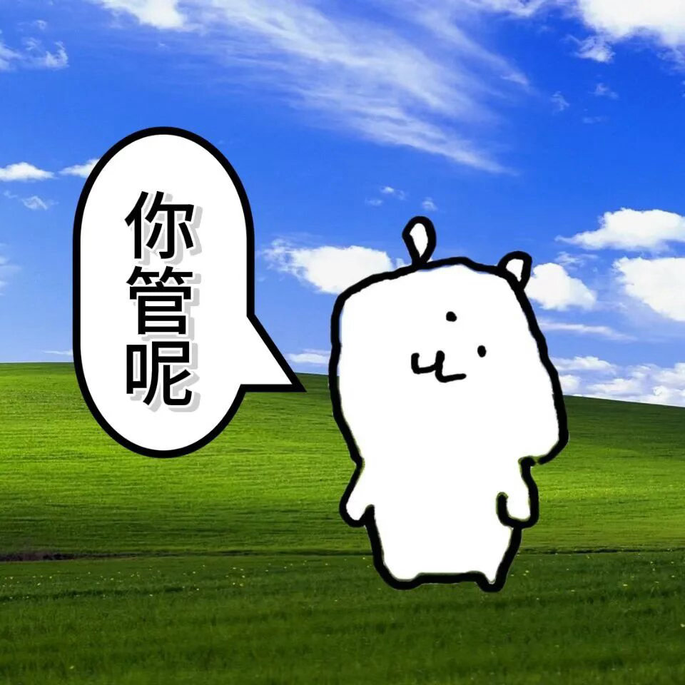 没有人哭是为了解决问题泪失禁的就是如此 只是想哭别管 