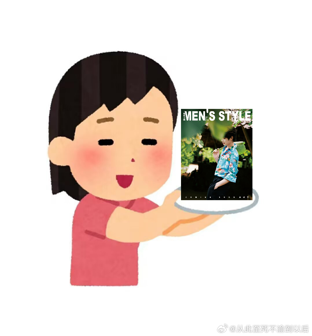 这么帅的杂志你忍心不买？ 