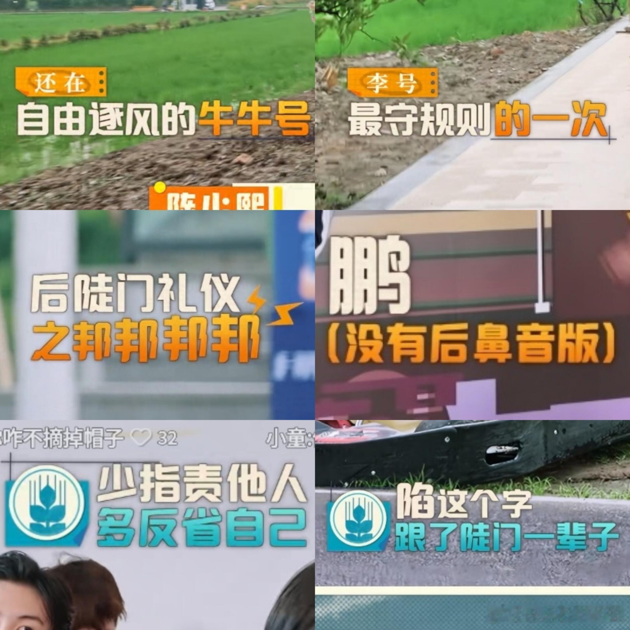 十个勤天后期是有点天赋在身上的反复拉进度条啊哈哈哈哈哈哈笑死我了十个勤天‖种地吧