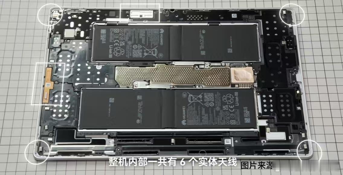 也是找到了机会给大家展示华为MatePadProMax拆机后的内容，布局方面的巧