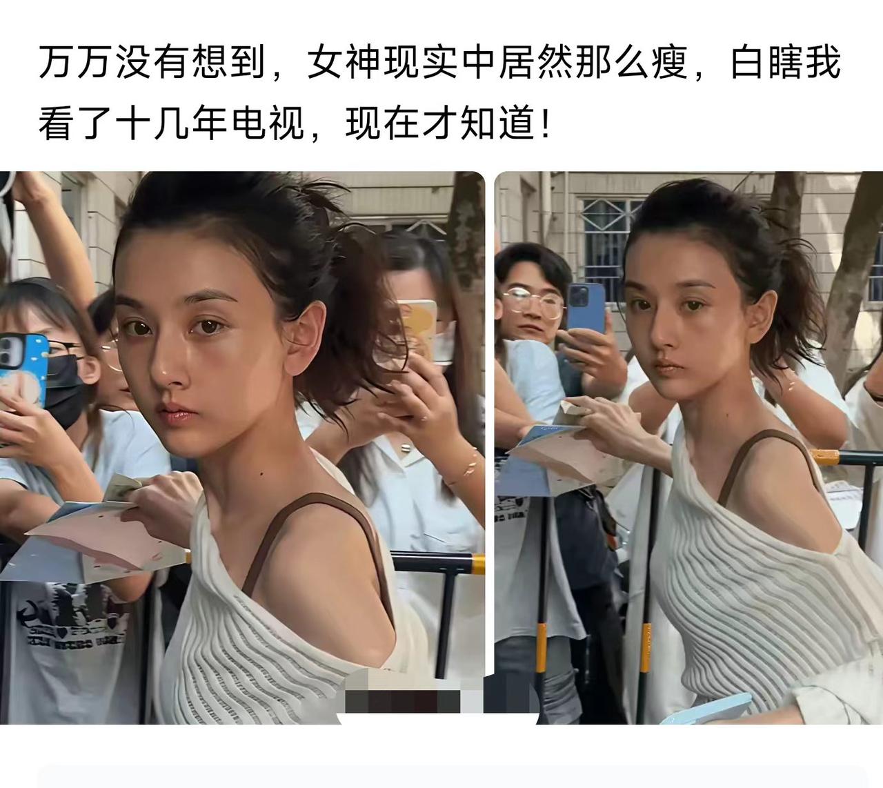 这身材管理，是不是有点过头了？