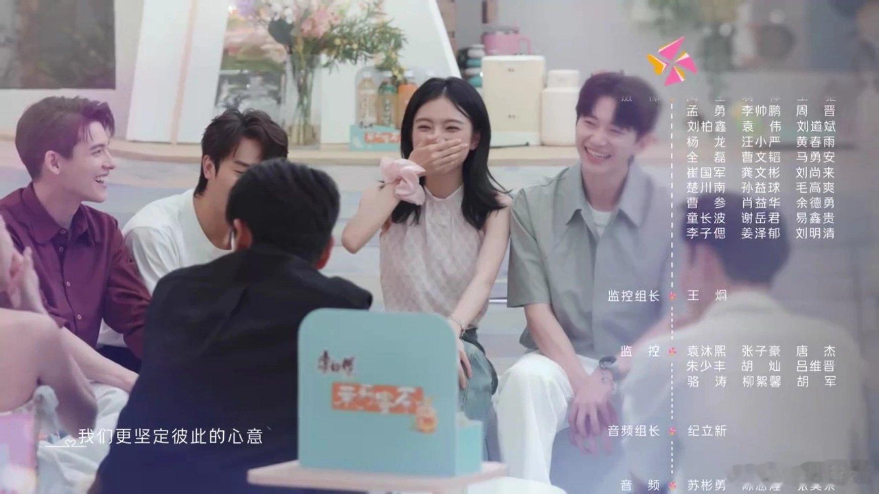 乐远cp[超话] 一切交给时间吧 时间会告诉我们答案 ​​​