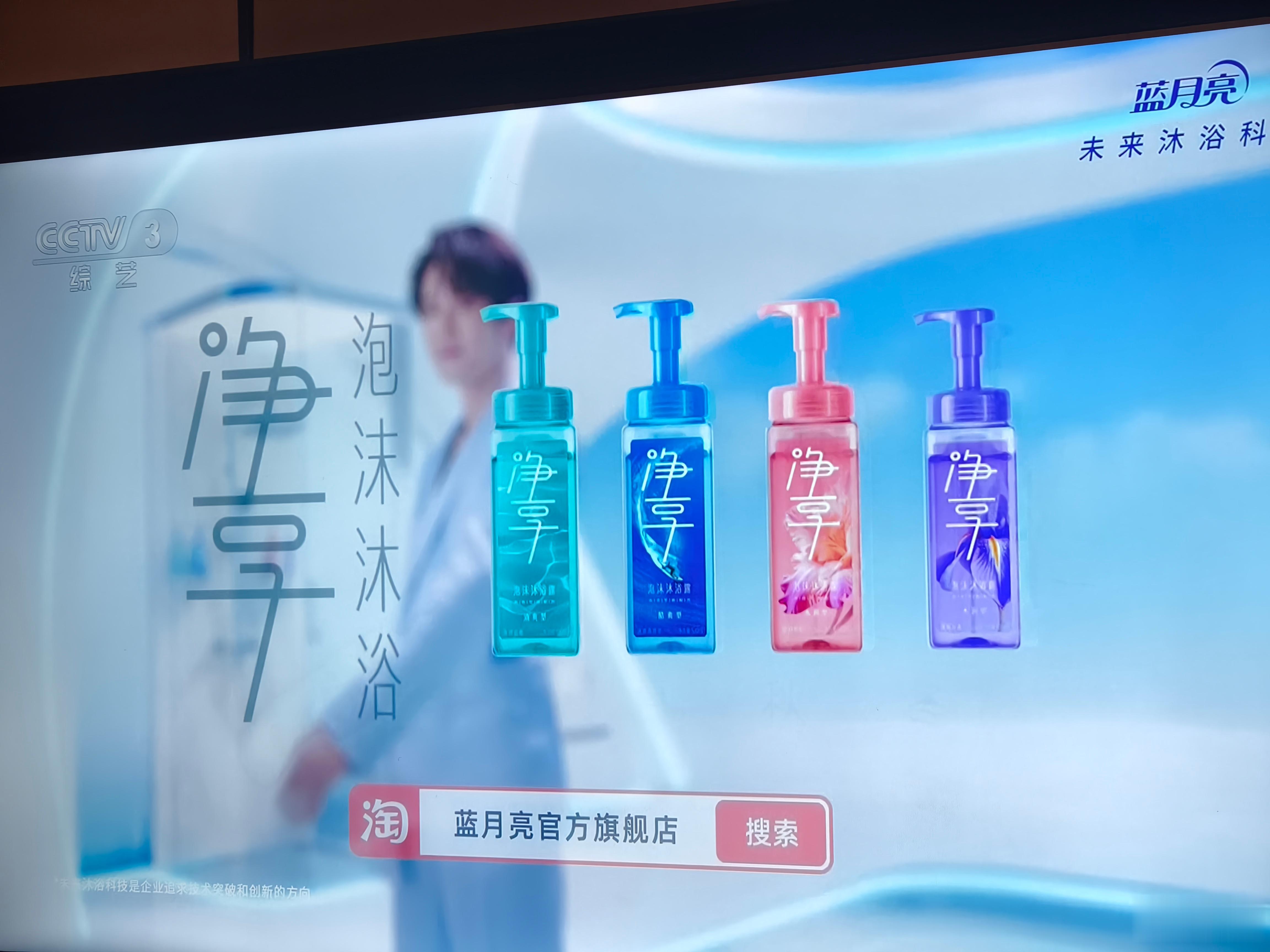 嘿嘿 健次真好看[心] ​​​