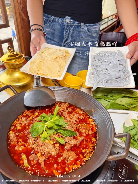 香格里拉的牦牛肉干锅香迷糊了!