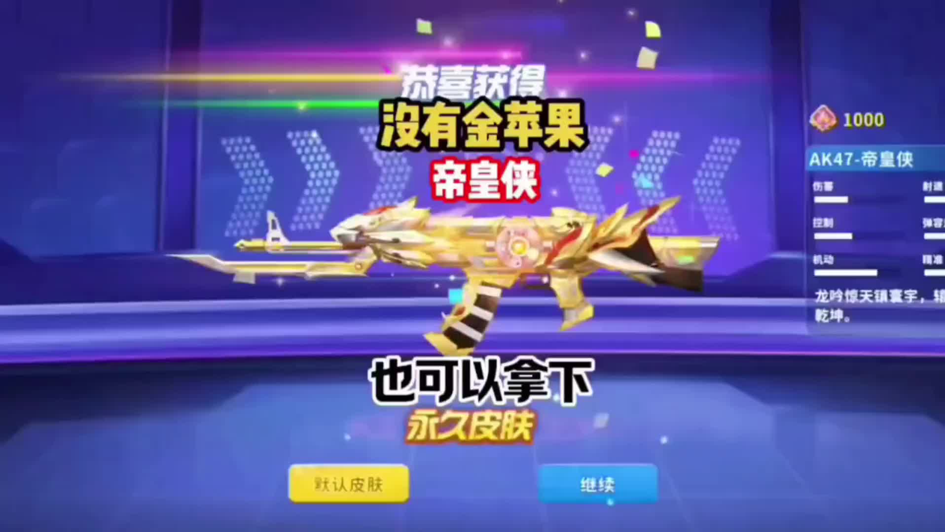迷你枪战精英2026最新兑换码来了 迷你枪战精英兑换码 迷你枪战精英2...