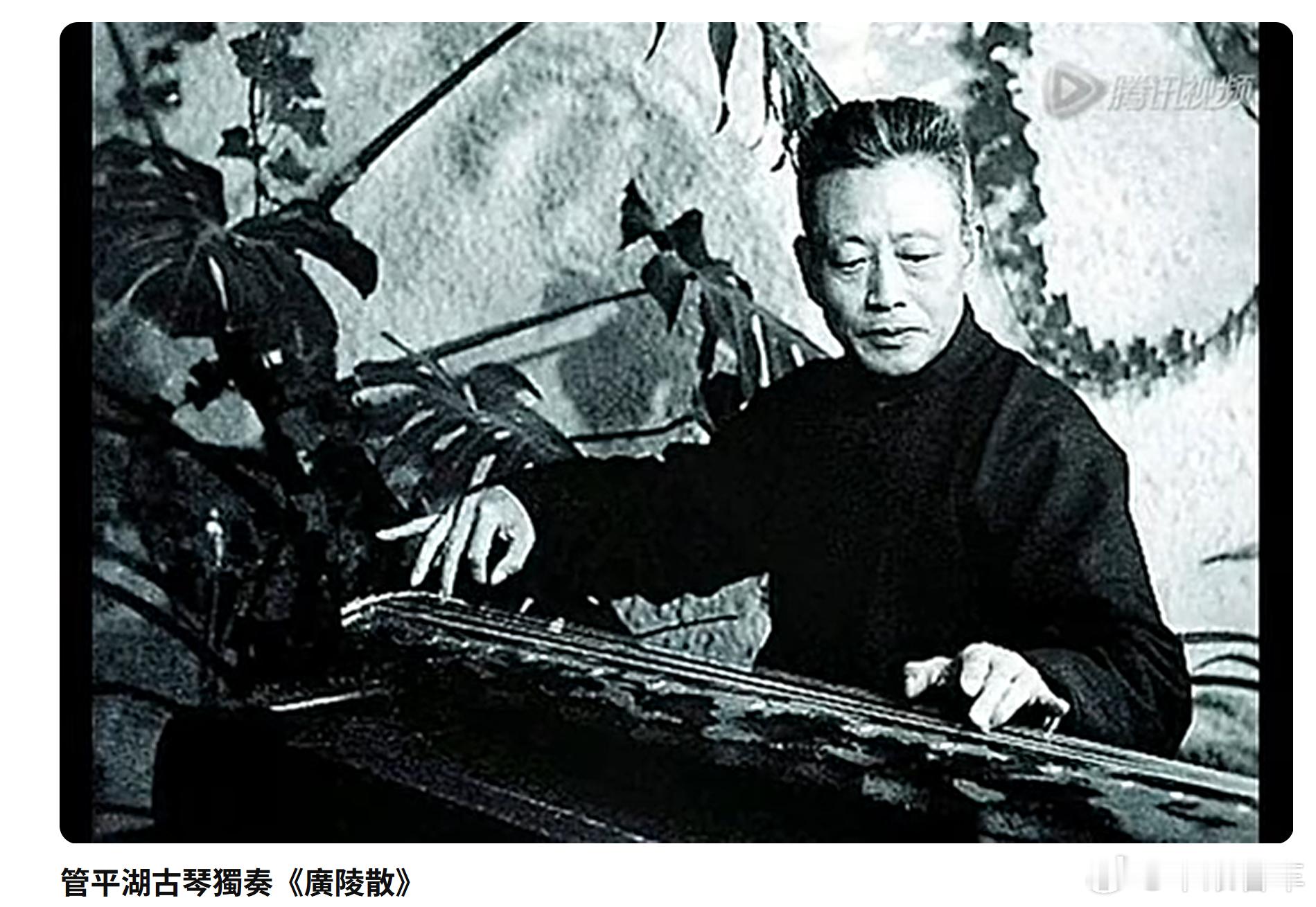 早上在听古琴，还是后悔当年没去学一下，扬州其实古琴氛围非常好，毕竟还有个广陵派嘛