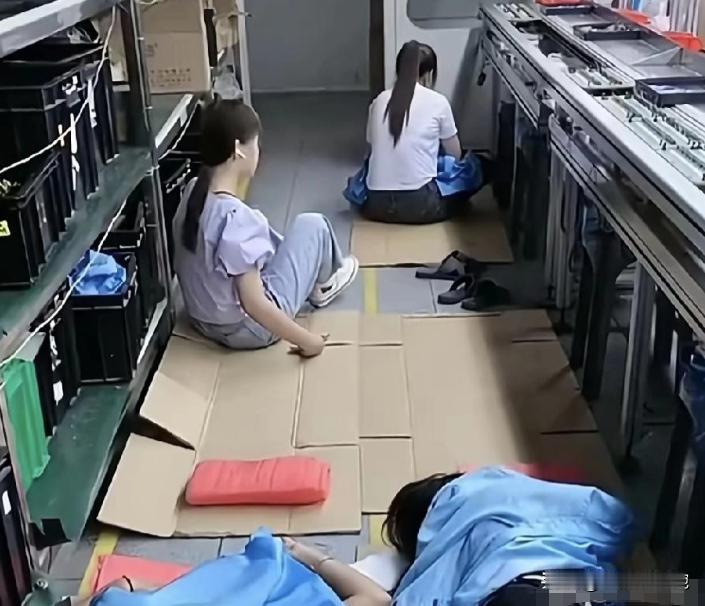 男人要找女人结婚，还是要到工厂里面去找，为什么这么说呢？

说白了，男人想找个踏