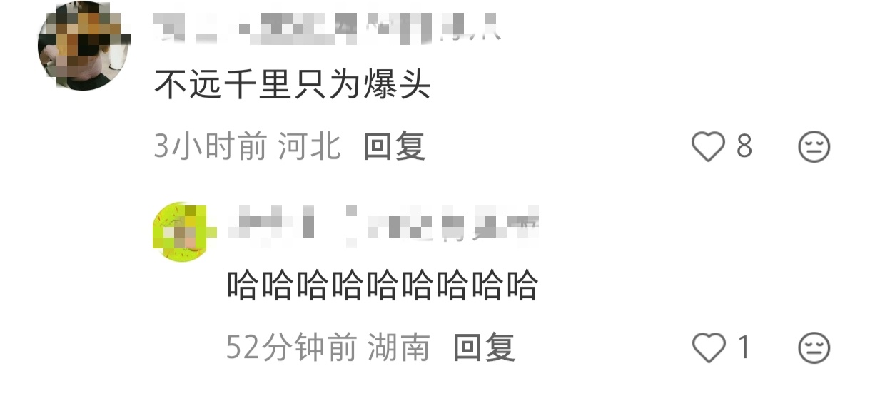 胡先煦十日终焉被曝1天杀青原著粉们很放心，这个角色前期戏份很少，剧很还原 