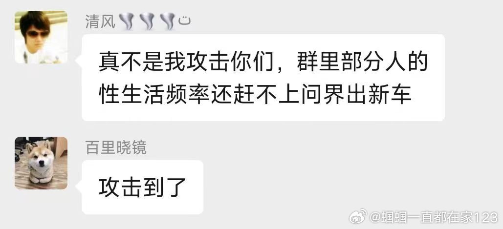 全新问界m9系列正式发布