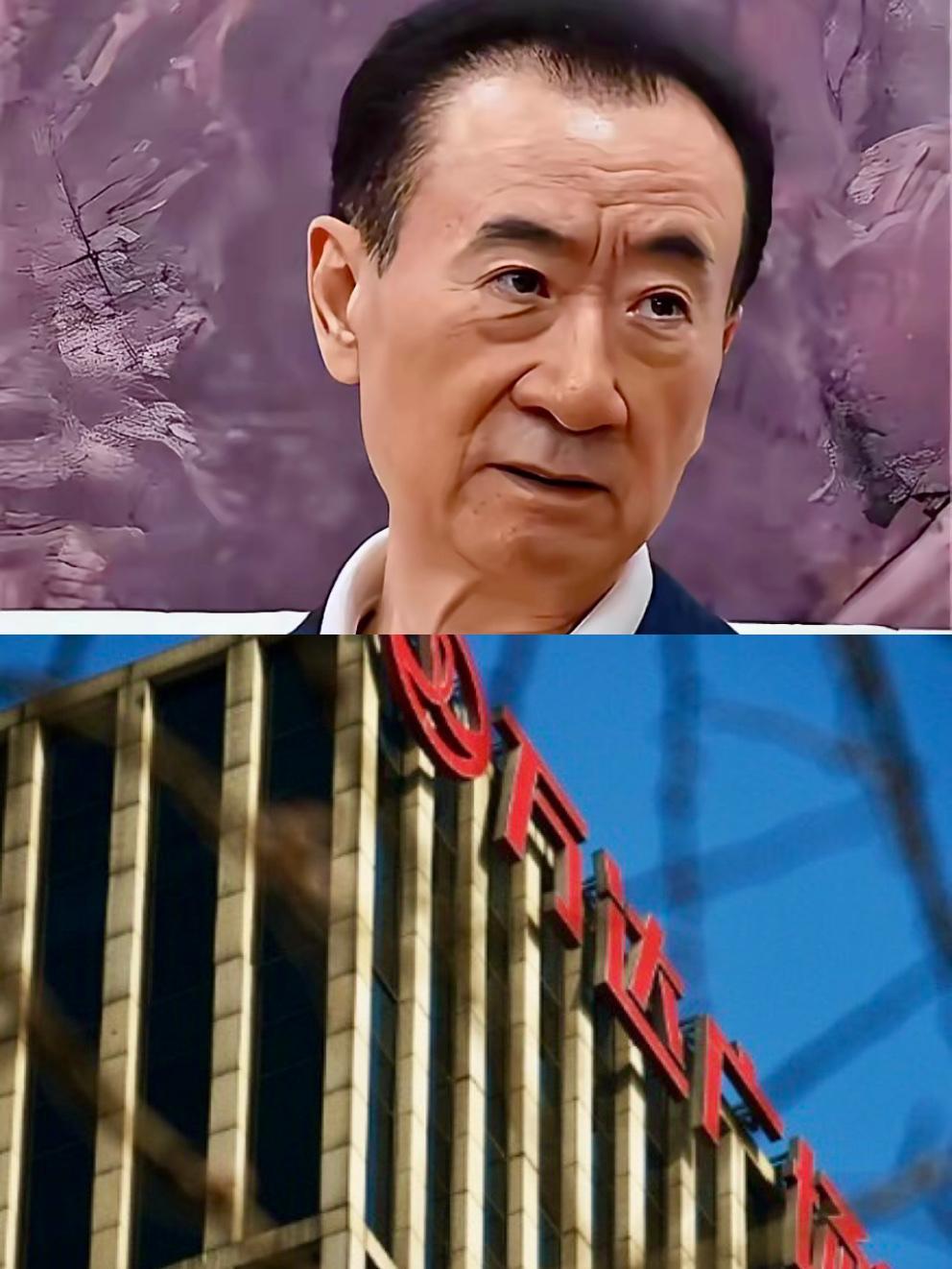 大佬就是大佬！
查了下王健林赎回的万达，
烟台芝罘，紧挨着烟台最好的医院之一——