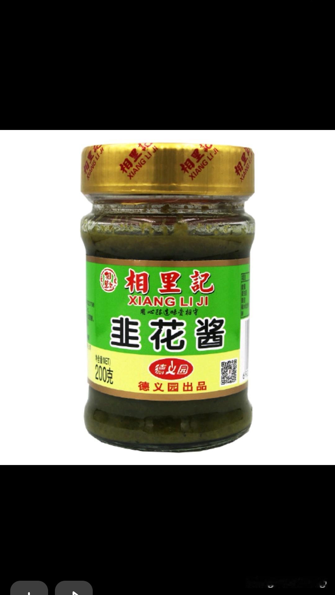 我们家养牛。每年到春天的时候，必须准备充足的草料。这不留的玉米吗用蘸着占着。想着