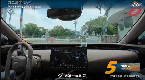第二届智驾大赛第二届中国智驾大赛 昆明站阿维塔07 依然很优秀的出停车场没有接管