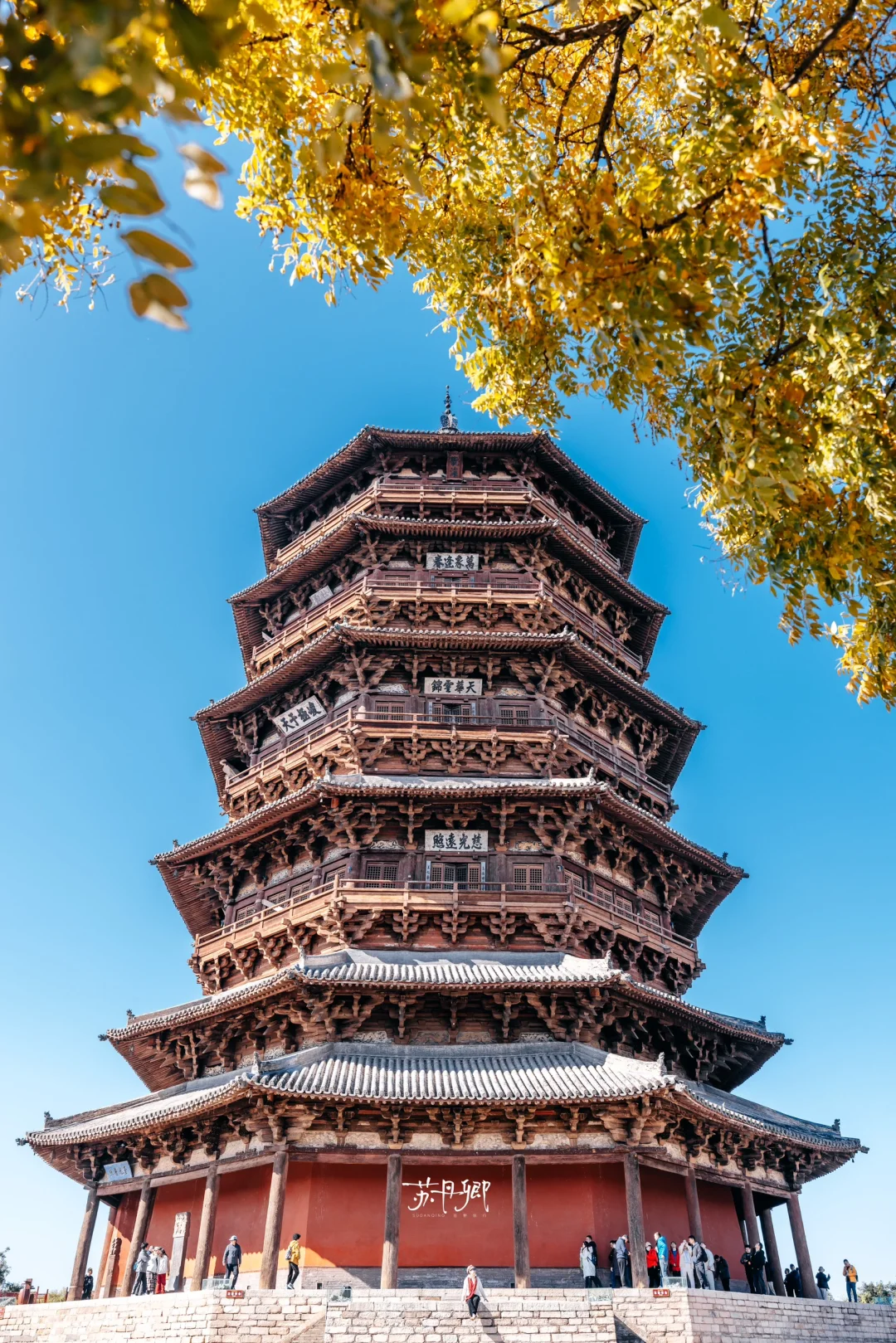 山西古建‼️应县木塔｜独一无二的伟大作品