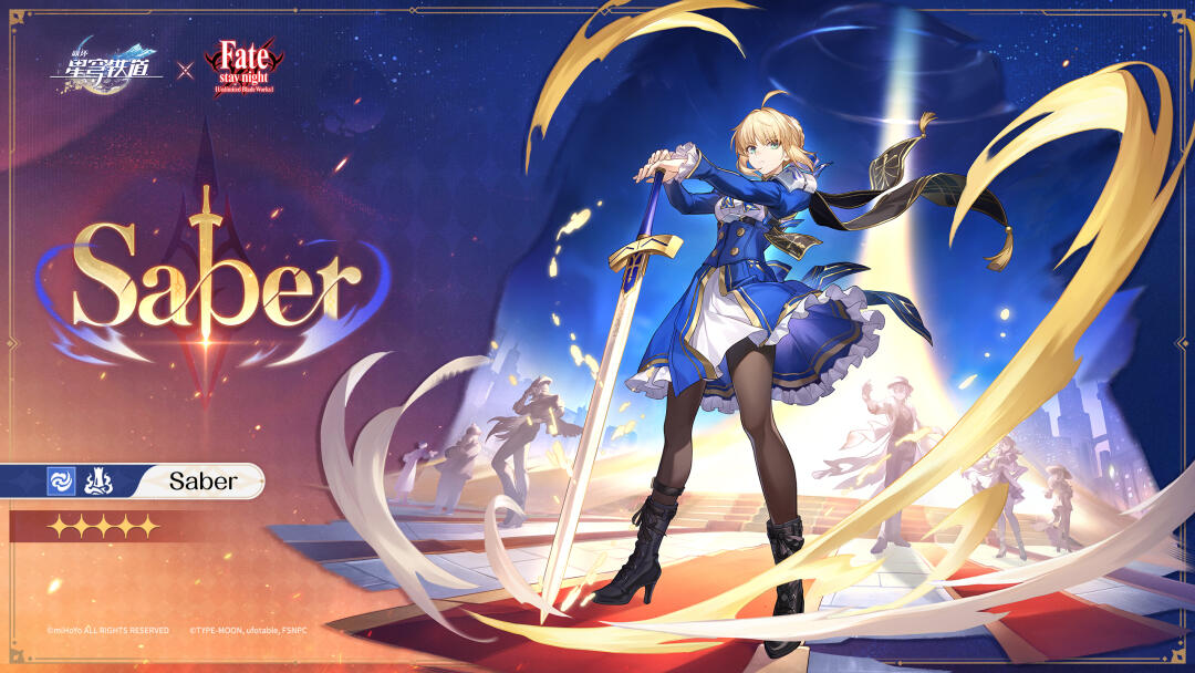 风·毁灭Saber 星铁×Fate_UBW联动立绘!