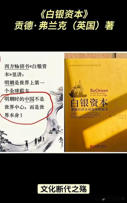 中华文明是世界上灿烂辉煌的文明，没有任何理由自我矮化！
英语高考改革
