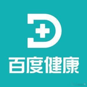 《乳头多瘤空泡病毒感染 | 百度健康·医学科普》一、病毒概述人乳头瘤病毒（HPV