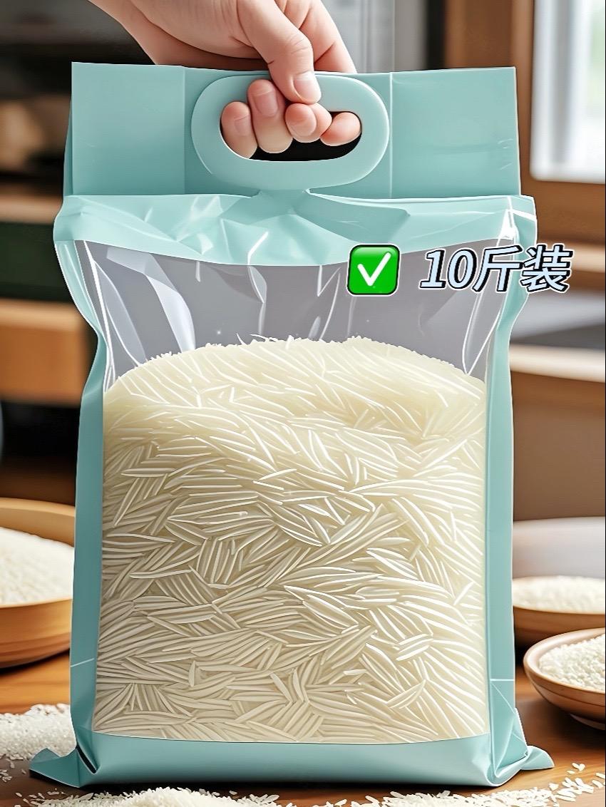 这个米 我吃过一次，我妈让我回购 3袋，这款米白米饭都嘎嘎好吃！来自贵...