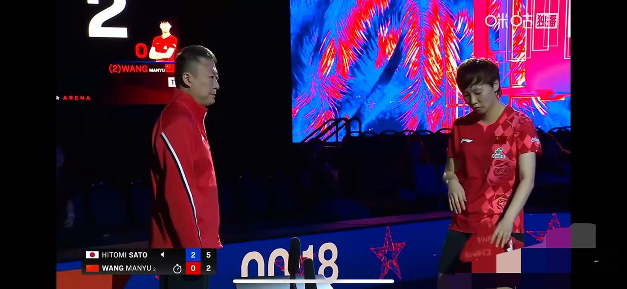 爆冷，王曼昱0:3佐藤童——马琳指导以沉默不语对待第三局的暂停？
7月1日，WT