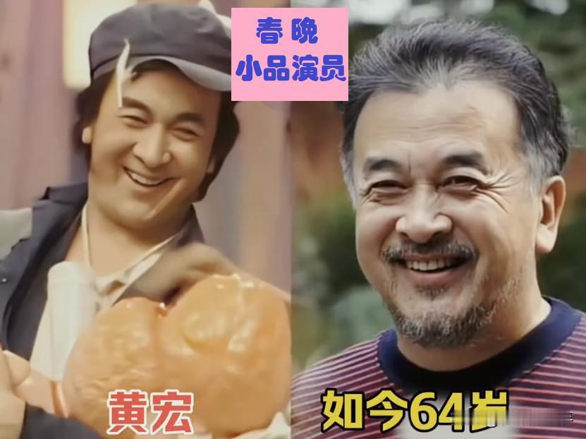 2026年春晚又要来了，如果给你一次机会，这些小品演员，你最希望见到谁呢？

谁