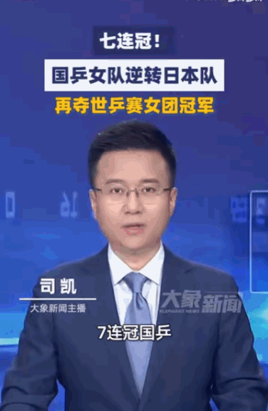 “行百里者半九十”，这话搁在竞技体育里，谁敢说不是？伦敦那边的比赛刚打完，消息一