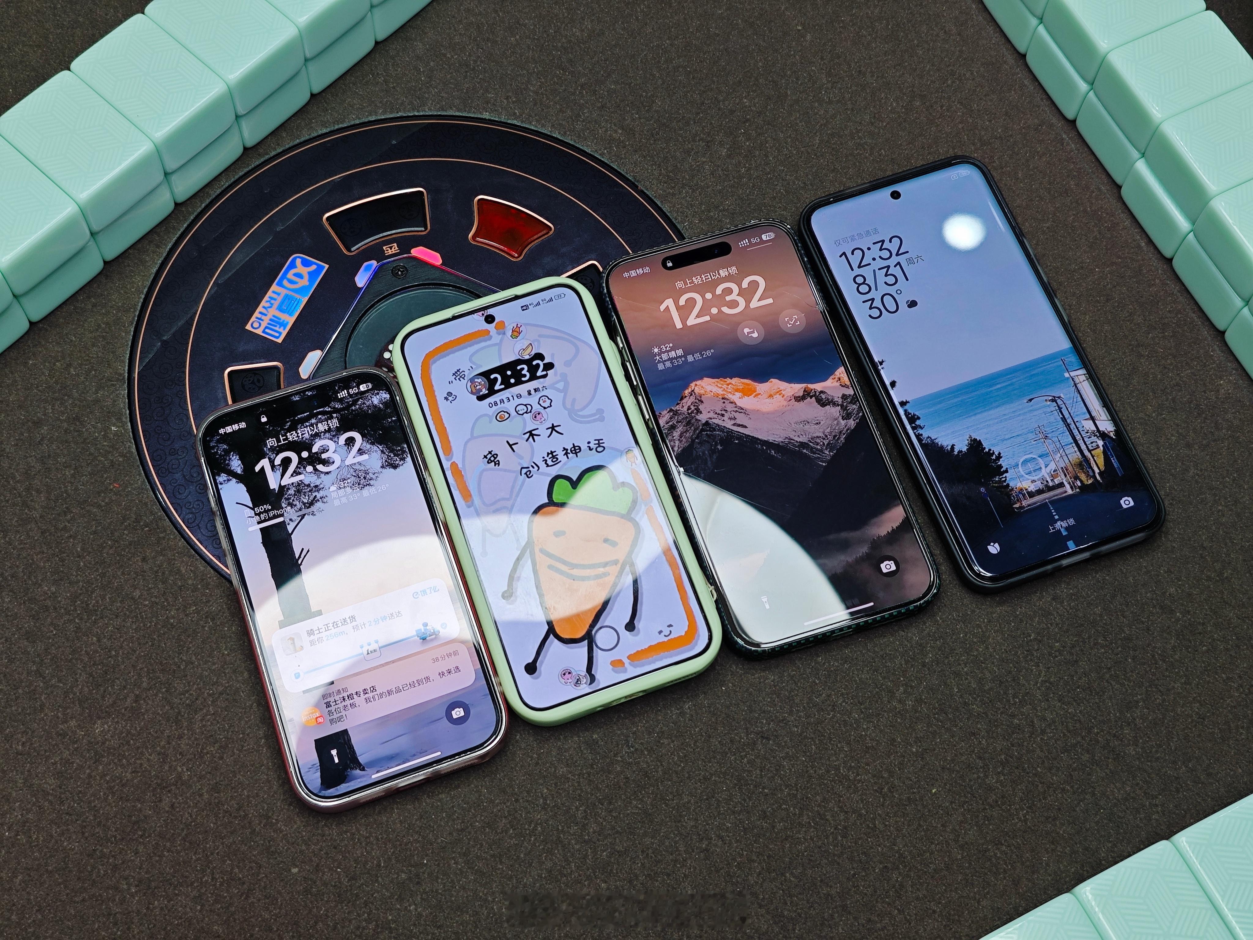 约了个麻将，两台iPhone，两台小米，什么水平？ ​​​