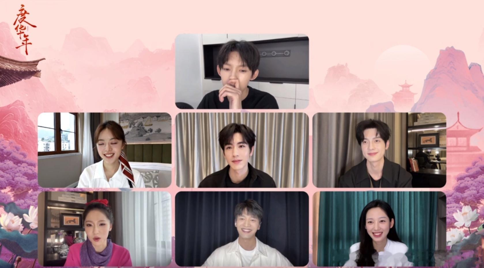 #度华年直播# 裤子的操作太厉害，《度华年》直播毫无准备就开始，然后很快首播，古