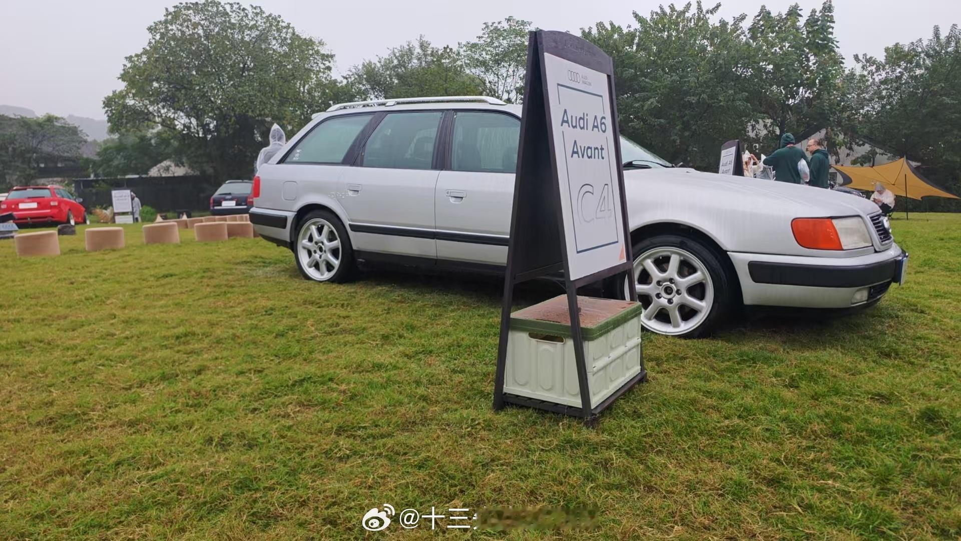 听说雨天和瓦罐更搭哦#奥迪瓦罐节##将同频罐彻到底# ​​​#2024audiw