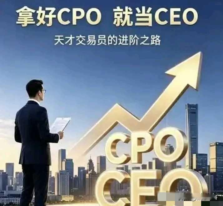 ChatGPT在2022年底出圈后，2023年1月引爆A股，AI算力、光模块、大