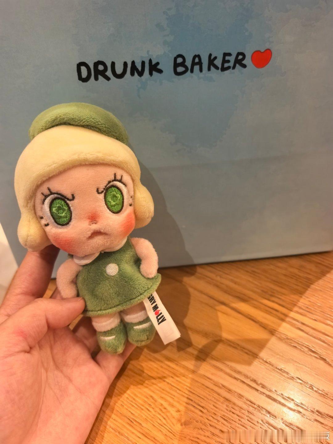 诶呀呀 