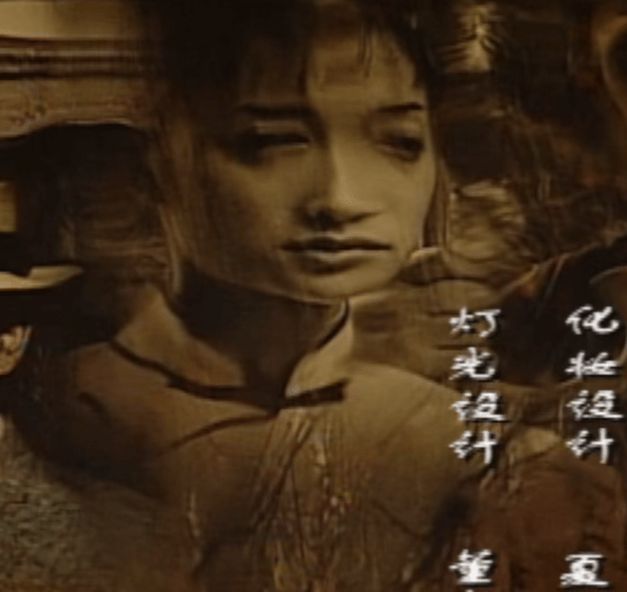 像雾像雨又像风这个雷霆片头到底是谁发明的，太搞笑了hhhhhhh～😂😂 