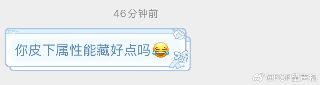 到现在都还在安粉籍，我相信不管是谁粉丝，看到这种事情都会觉得痛心吧。在“某个爱豆