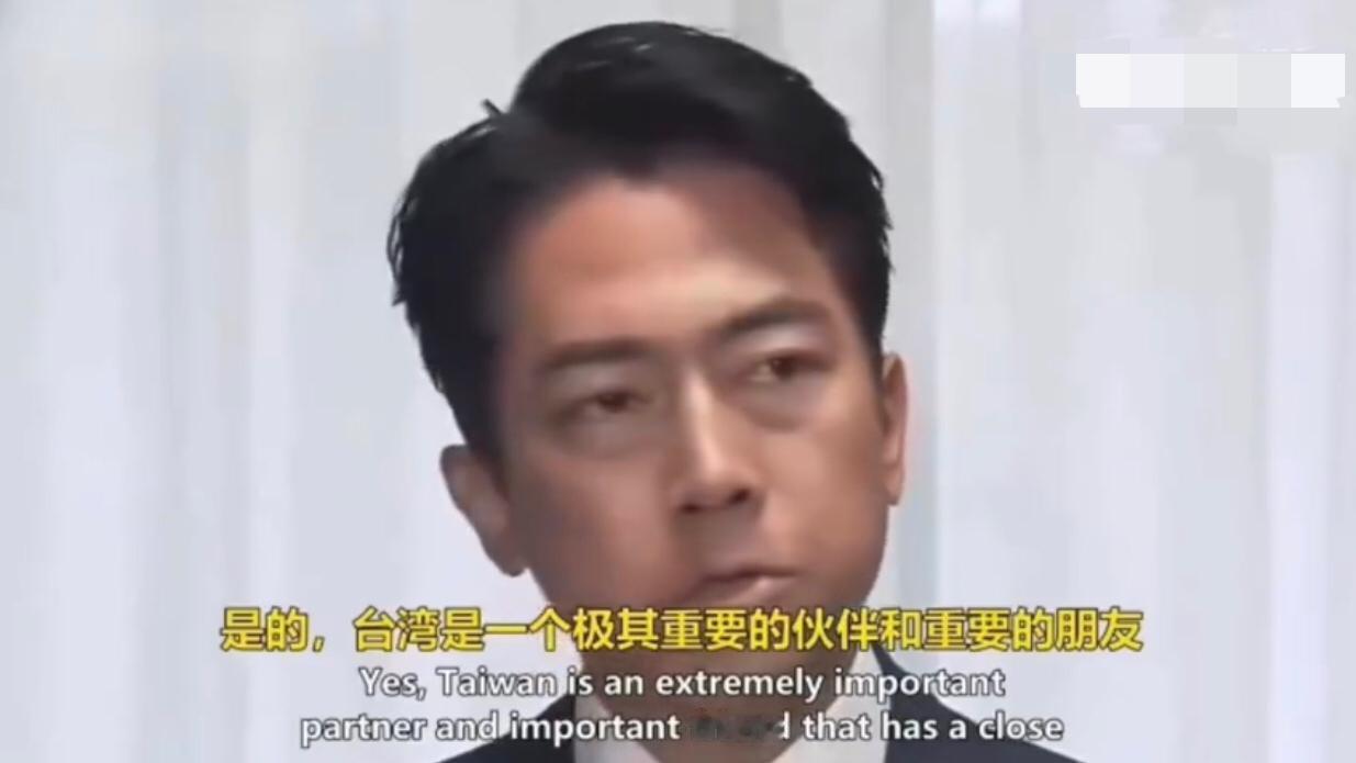 日本防卫相小泉进次郎继续坚称，“台湾有事就是日本有事”。

小泉进次郎表示：台湾