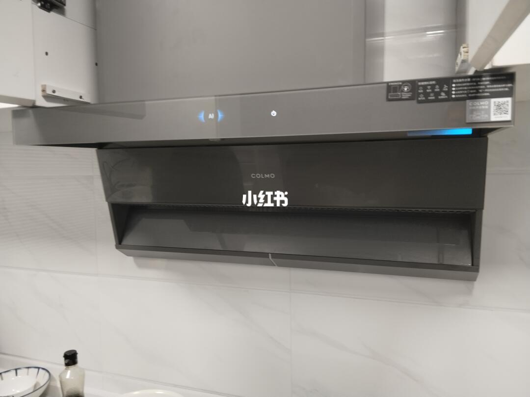 被安利的顶吸式抽油烟机，巨安静！