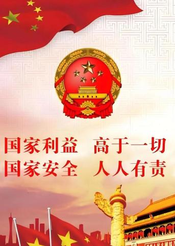 有人惦记把我们喝的水、用的电、上的网一起打包卖给资本，还怕大家看明白，偏偏披上英