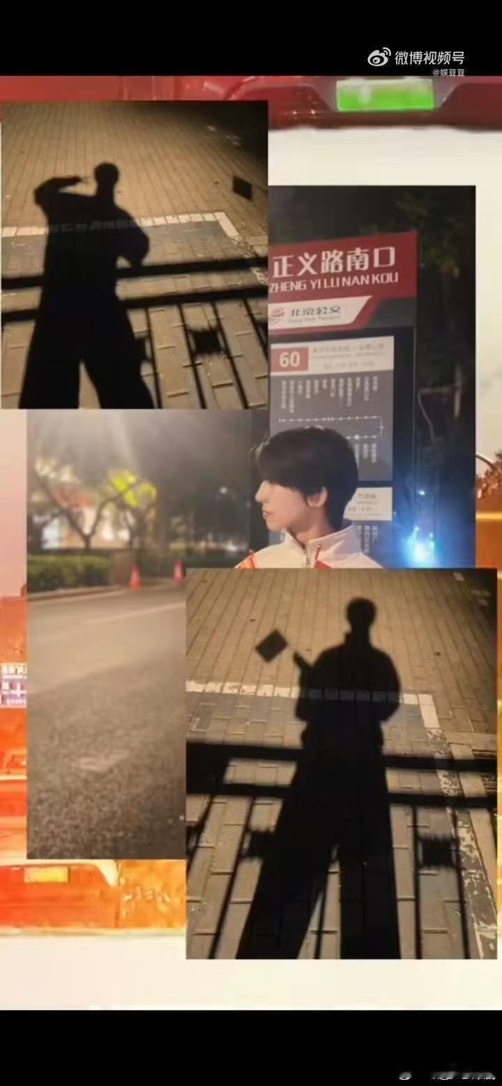 杨博文夜骑去看天安门红旗 一句“夜骑，去看看”胜过千言万语，杨博文迎着晚风奔赴天