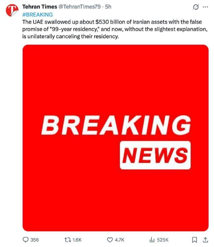 【回你的伊朗去】

越来越多的报道称，阿联酋当局正在撤销伊朗公民的黄金签证和居留