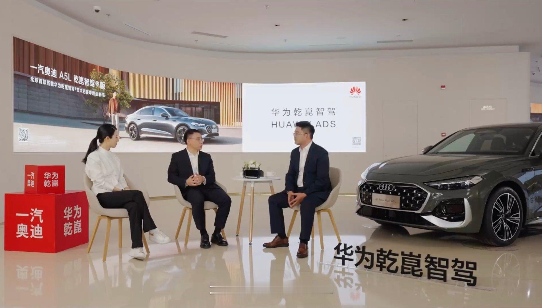 一汽奥迪A5L乾崑智驾版到店热销“安全才是最大的豪华”这个观点相信已经深入人心。