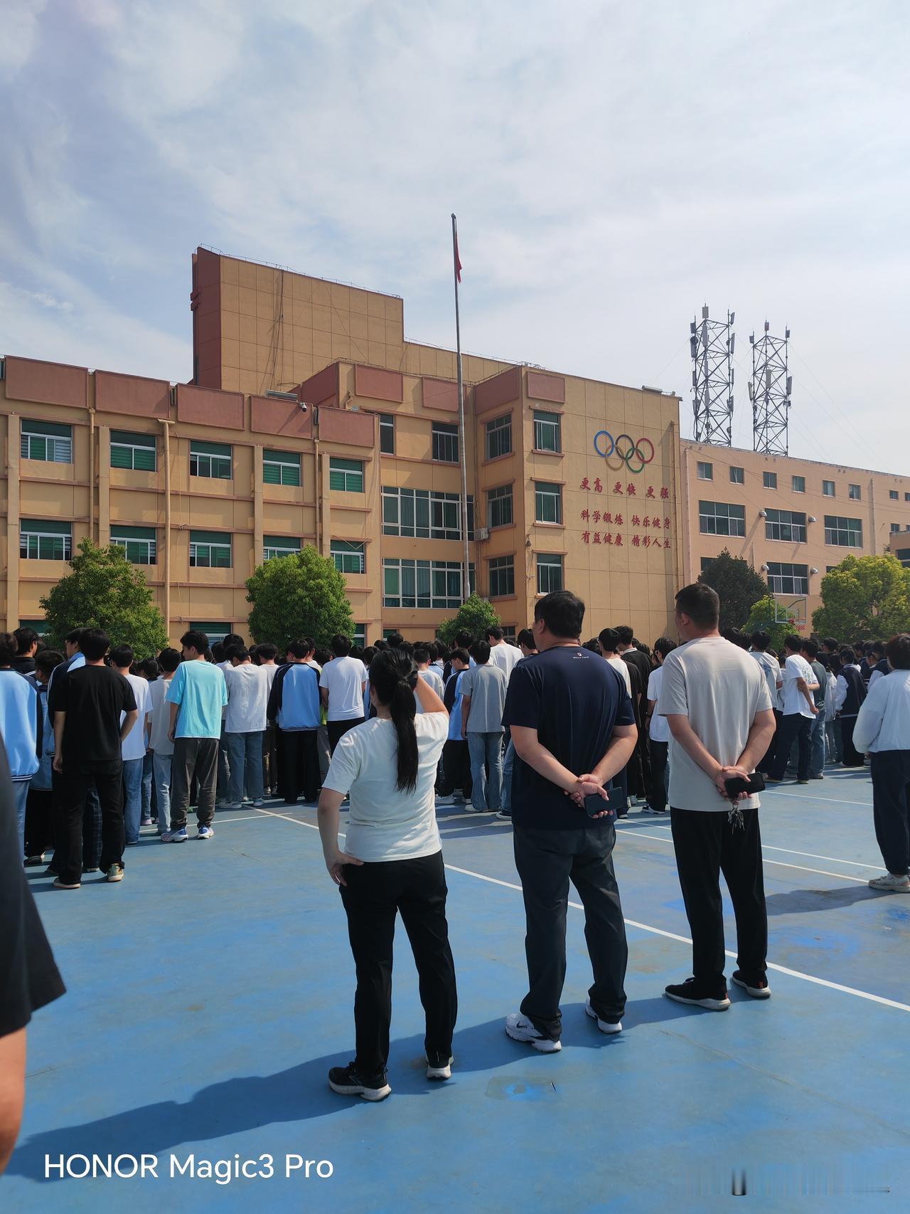 70后高考前放假一周！
         70后的我们那时候高考是每年的7月7日